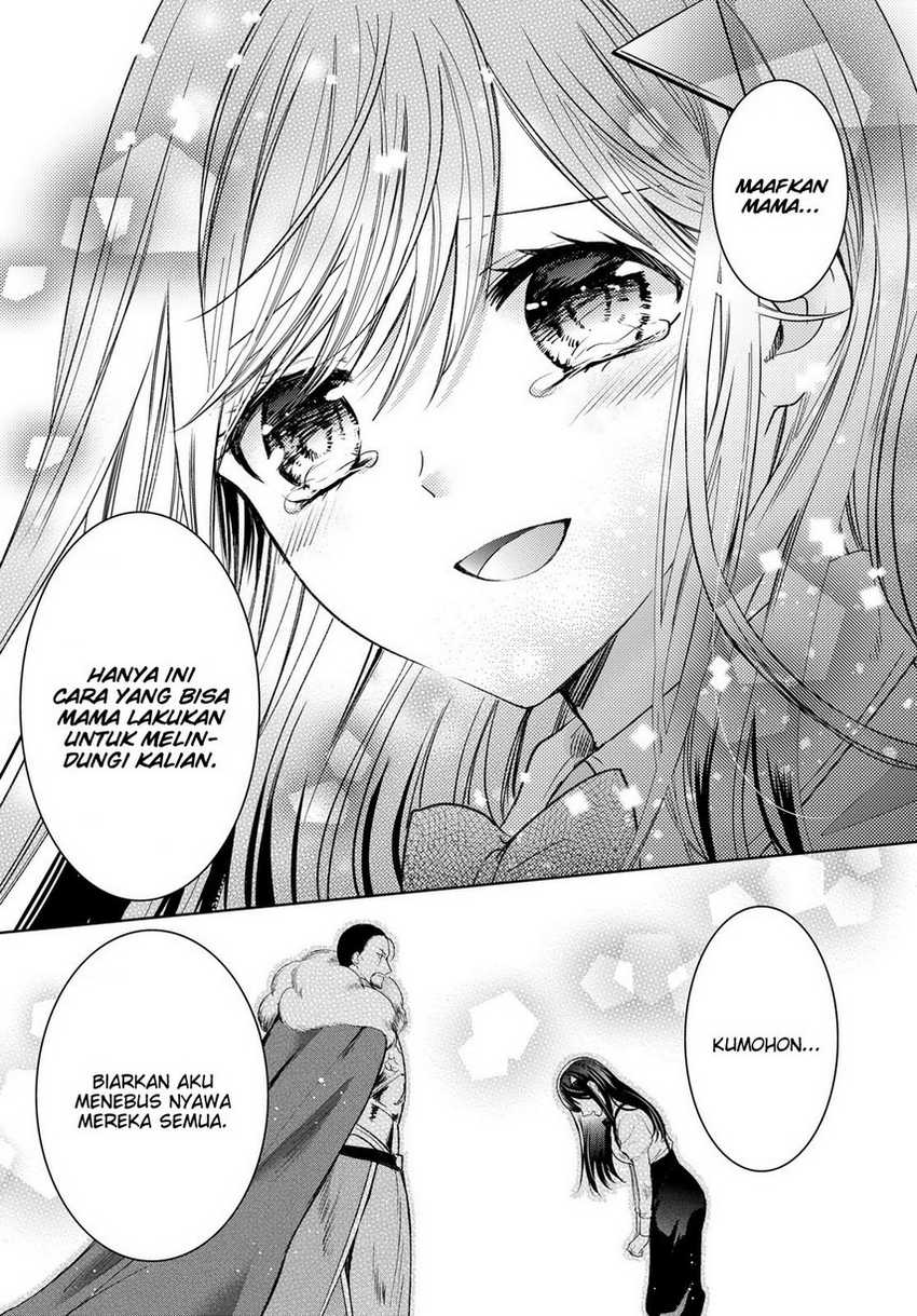 Isekai de Saikyo Mao no Kodomotachi no Mama ni Natchaimashita. Chapter 32 - halaman 18