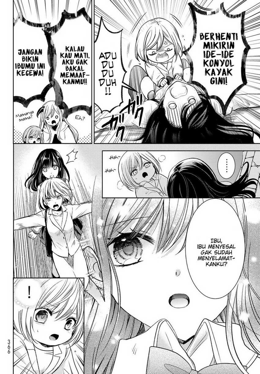 Isekai de Saikyo Mao no Kodomotachi no Mama ni Natchaimashita. Chapter 32 - halaman 26