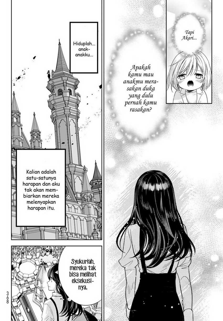 Isekai de Saikyo Mao no Kodomotachi no Mama ni Natchaimashita. Chapter 32 - halaman 28