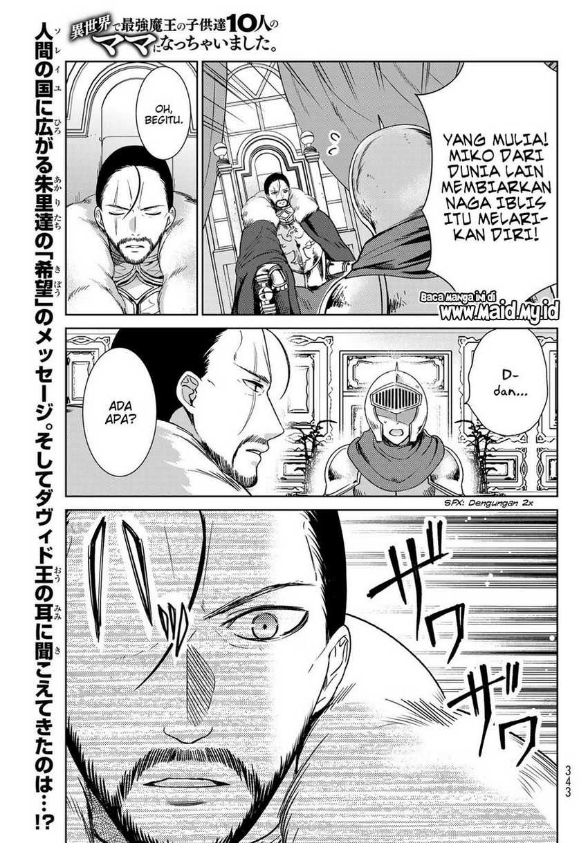 Isekai de Saikyo Mao no Kodomotachi no Mama ni Natchaimashita. Chapter 32 - halaman 3