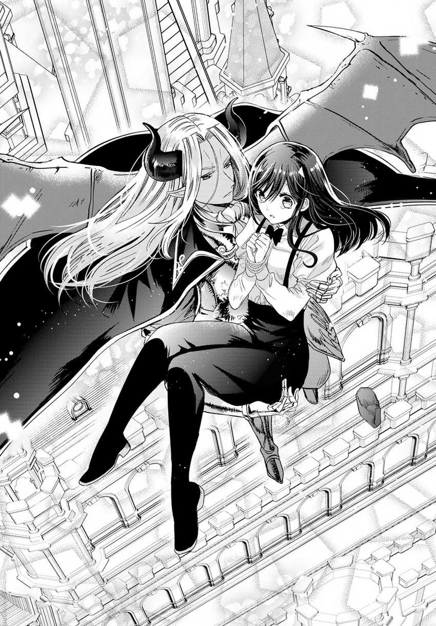 Isekai de Saikyo Mao no Kodomotachi no Mama ni Natchaimashita. Chapter 32 - halaman 34