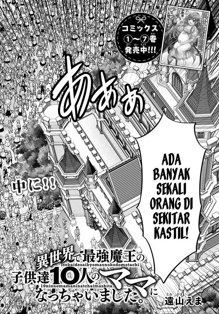 Isekai de Saikyo Mao no Kodomotachi no Mama ni Natchaimashita. Chapter 32 - halaman 4