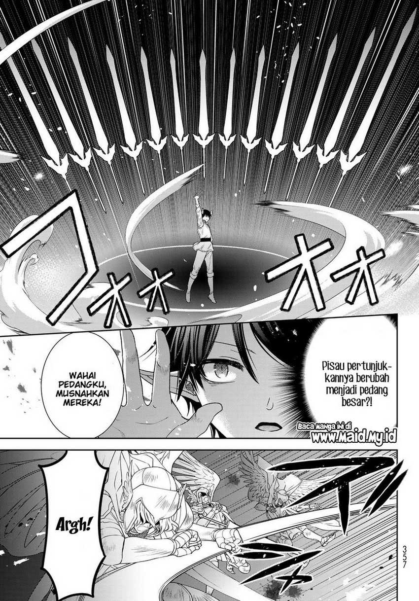 Isekai de Saikyo Mao no Kodomotachi no Mama ni Natchaimashita. Chapter 33 - halaman 13
