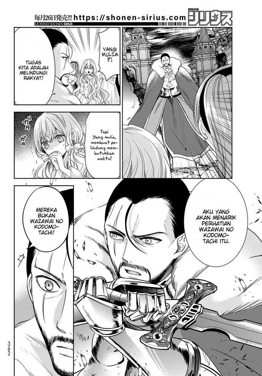 Isekai de Saikyo Mao no Kodomotachi no Mama ni Natchaimashita. Chapter 33 - halaman 18