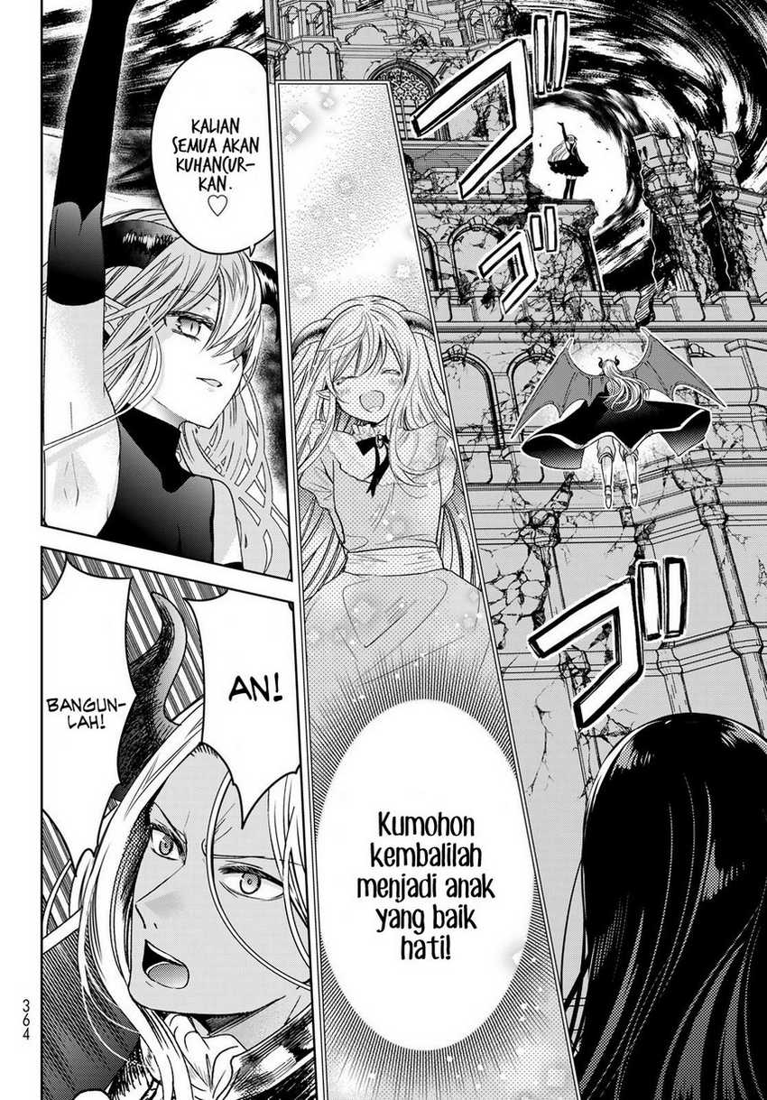 Isekai de Saikyo Mao no Kodomotachi no Mama ni Natchaimashita. Chapter 33 - halaman 20