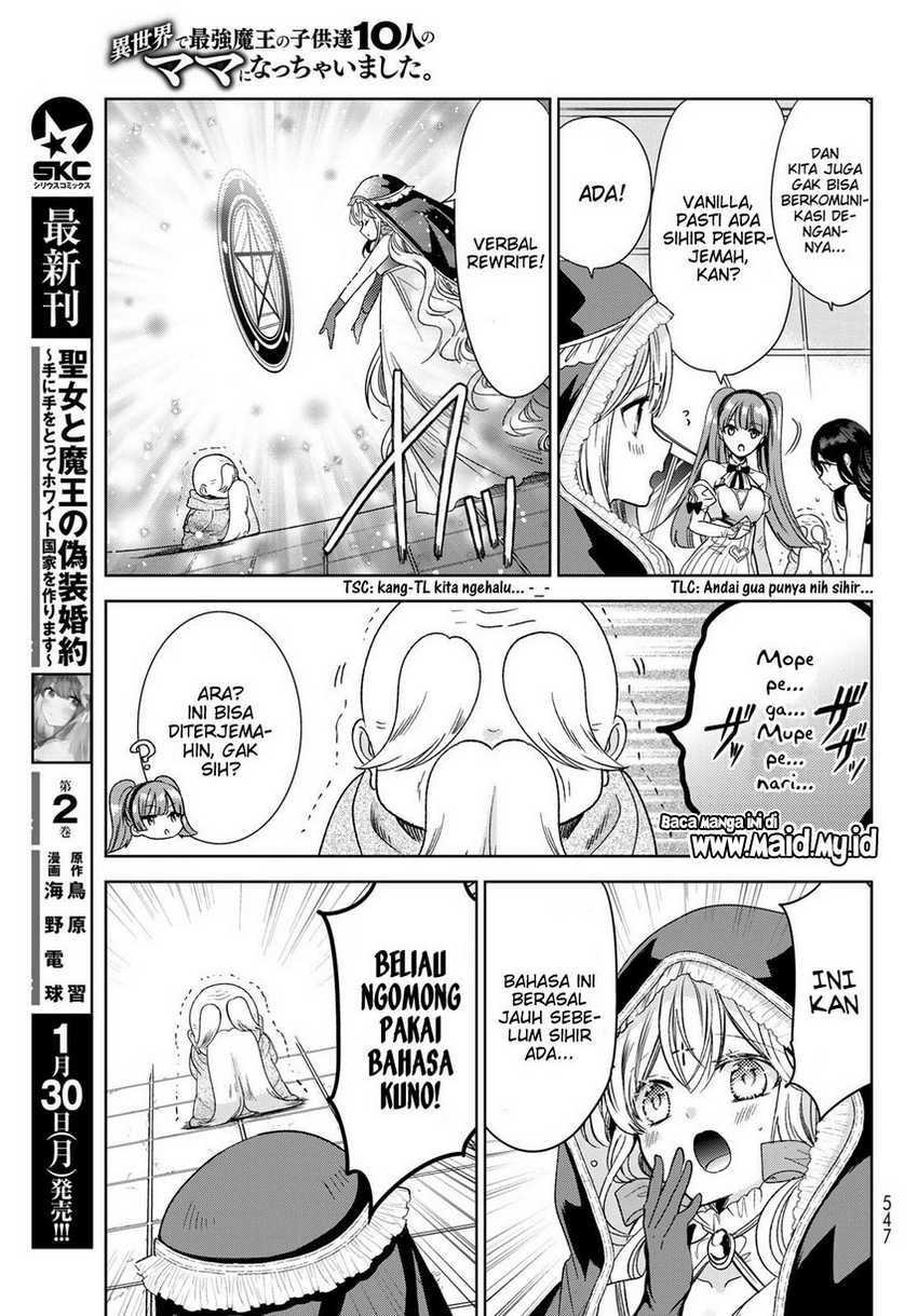 Isekai de Saikyo Mao no Kodomotachi no Mama ni Natchaimashita. Chapter 34 - halaman 24