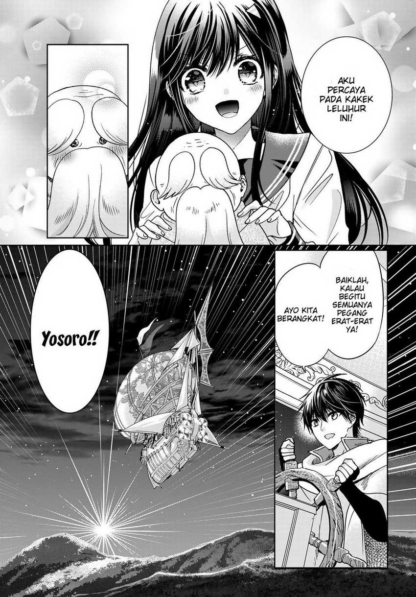 Isekai de Saikyo Mao no Kodomotachi no Mama ni Natchaimashita. Chapter 34 - halaman 28