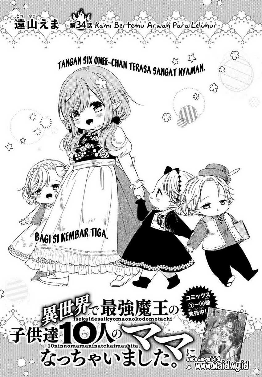 Isekai de Saikyo Mao no Kodomotachi no Mama ni Natchaimashita. Chapter 34 - halaman 3