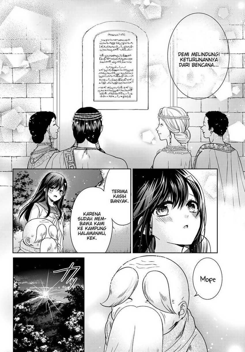 Isekai de Saikyo Mao no Kodomotachi no Mama ni Natchaimashita. Chapter 34 - halaman 31