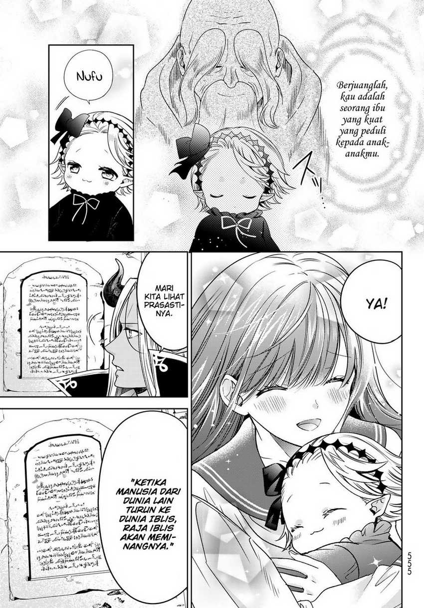 Isekai de Saikyo Mao no Kodomotachi no Mama ni Natchaimashita. Chapter 34 - halaman 32