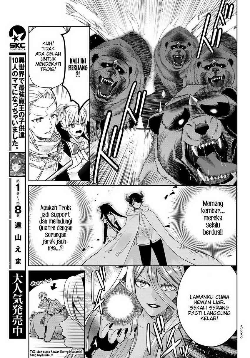Isekai de Saikyo Mao no Kodomotachi no Mama ni Natchaimashita. Chapter 35 - halaman 25