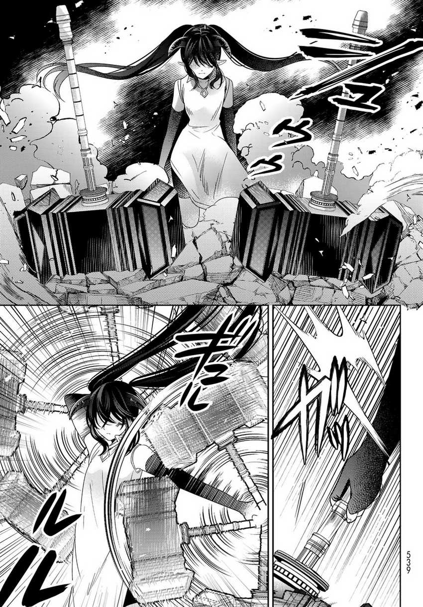 Isekai de Saikyo Mao no Kodomotachi no Mama ni Natchaimashita. Chapter 35 - halaman 31