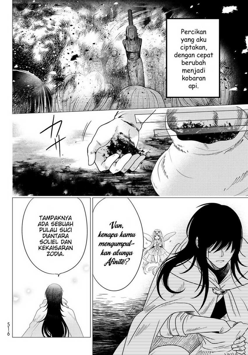 Isekai de Saikyo Mao no Kodomotachi no Mama ni Natchaimashita. Chapter 36 - halaman 32