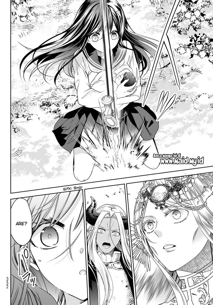 Isekai de Saikyo Mao no Kodomotachi no Mama ni Natchaimashita. Chapter 37.1 - halaman 13