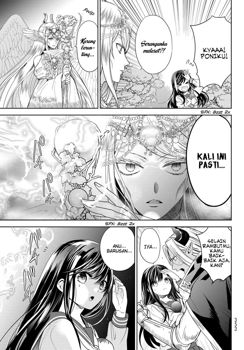 Isekai de Saikyo Mao no Kodomotachi no Mama ni Natchaimashita. Chapter 37.1 - halaman 14