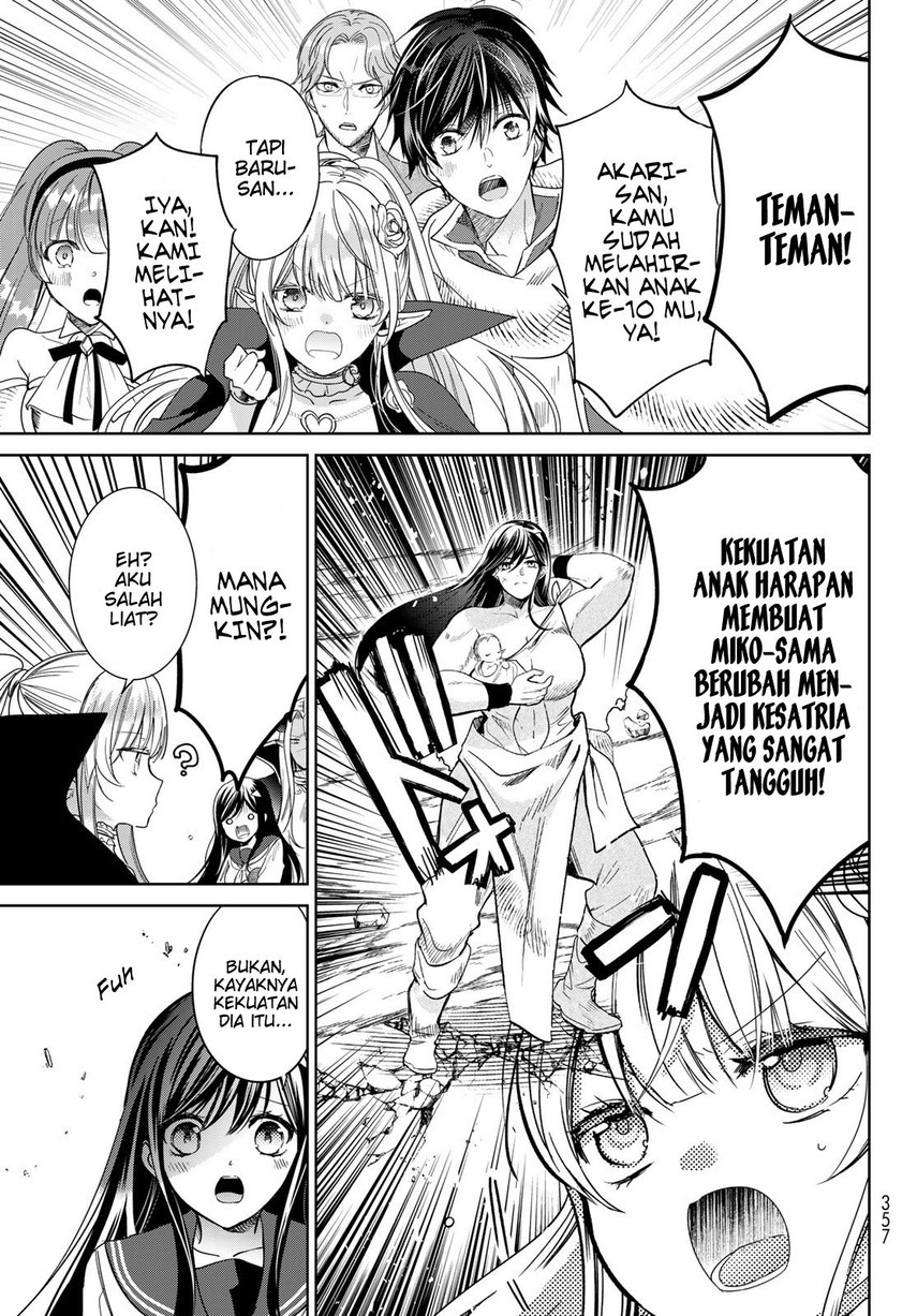 Isekai de Saikyo Mao no Kodomotachi no Mama ni Natchaimashita. Chapter 37.1 - halaman 18