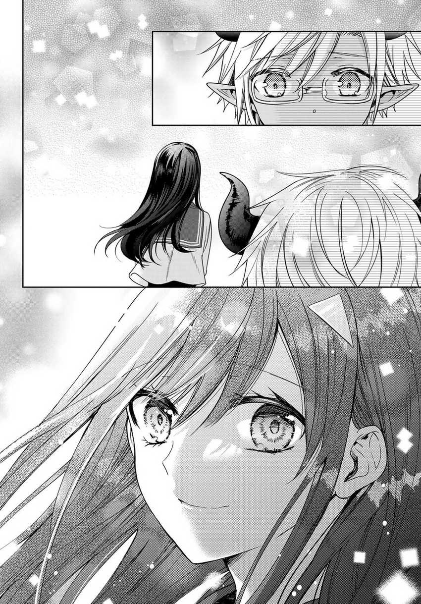 Isekai de Saikyo Mao no Kodomotachi no Mama ni Natchaimashita. Chapter 37.2 - halaman 17