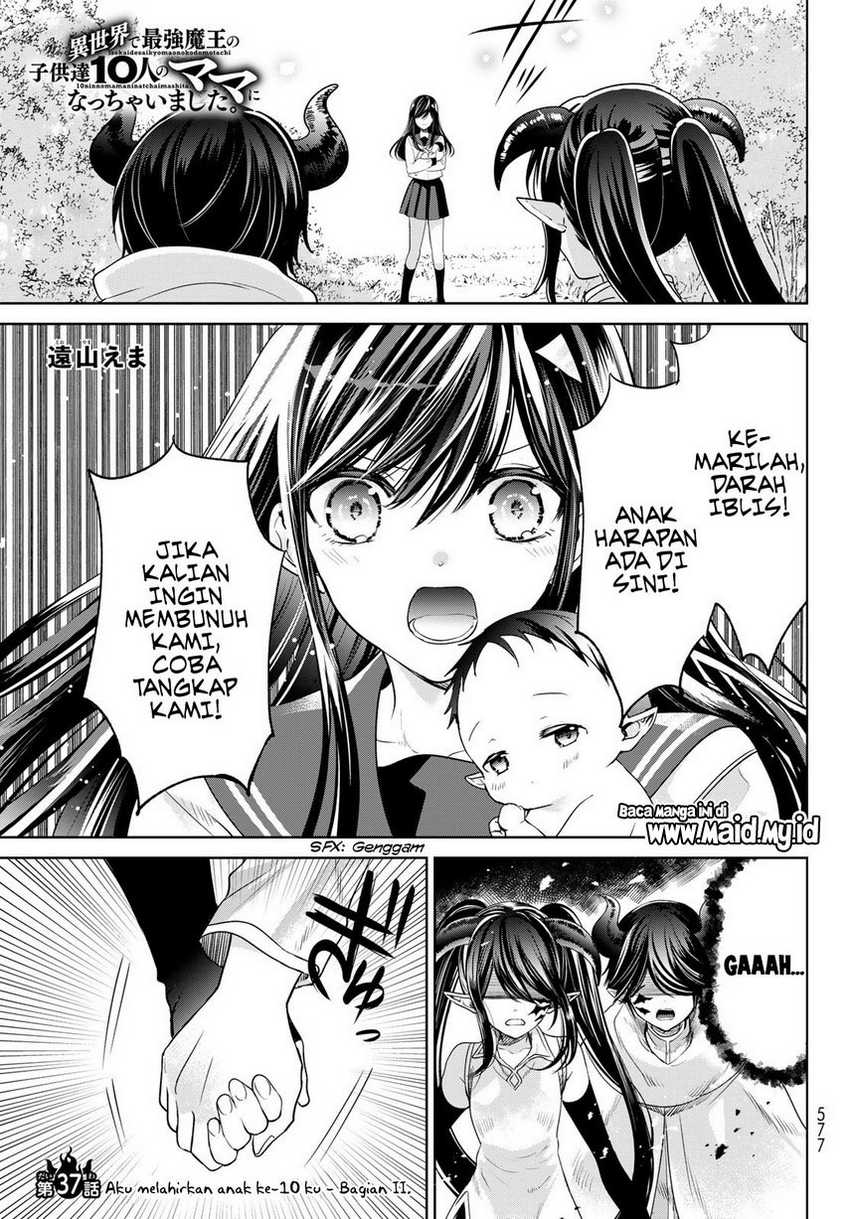 Isekai de Saikyo Mao no Kodomotachi no Mama ni Natchaimashita. Chapter 37.2 - halaman 3