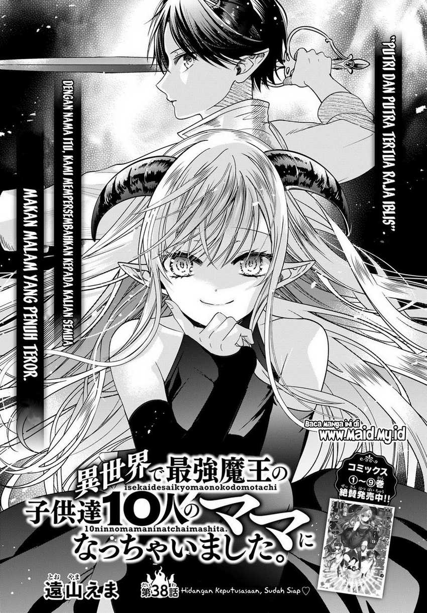 Isekai de Saikyo Mao no Kodomotachi no Mama ni Natchaimashita. Chapter 38 - halaman 3