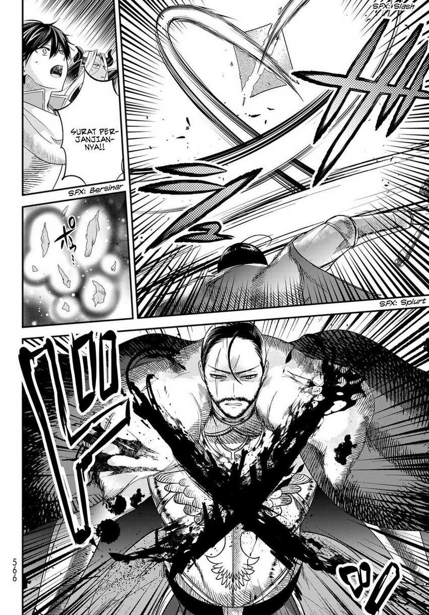 Isekai de Saikyo Mao no Kodomotachi no Mama ni Natchaimashita. Chapter 39 - halaman 12