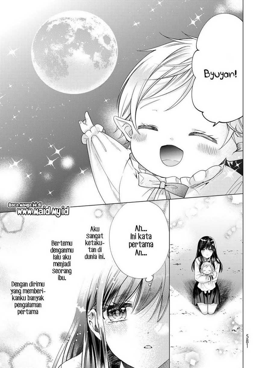 Isekai de Saikyo Mao no Kodomotachi no Mama ni Natchaimashita. Chapter 39 - halaman 27