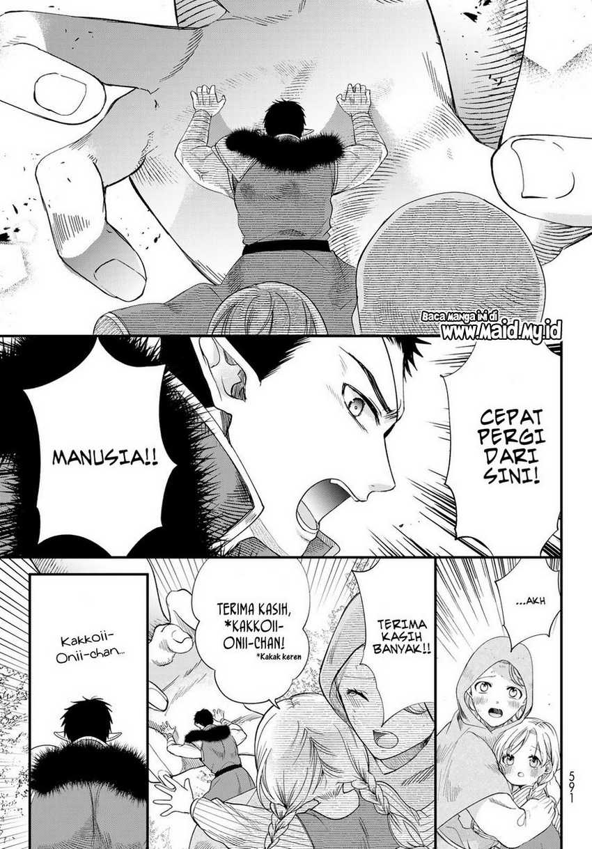 Isekai de Saikyo Mao no Kodomotachi no Mama ni Natchaimashita. Chapter 39 - halaman 37