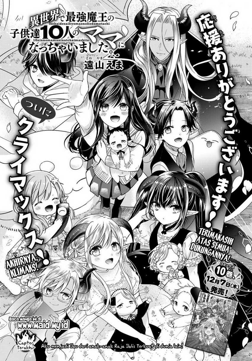 Isekai de Saikyo Mao no Kodomotachi no Mama ni Natchaimashita. Chapter 40 - halaman 3