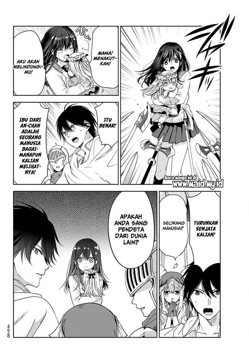 Isekai de Saikyo Mao no Kodomotachi no Mama ni Natchaimashita. Chapter 5 - halaman 33