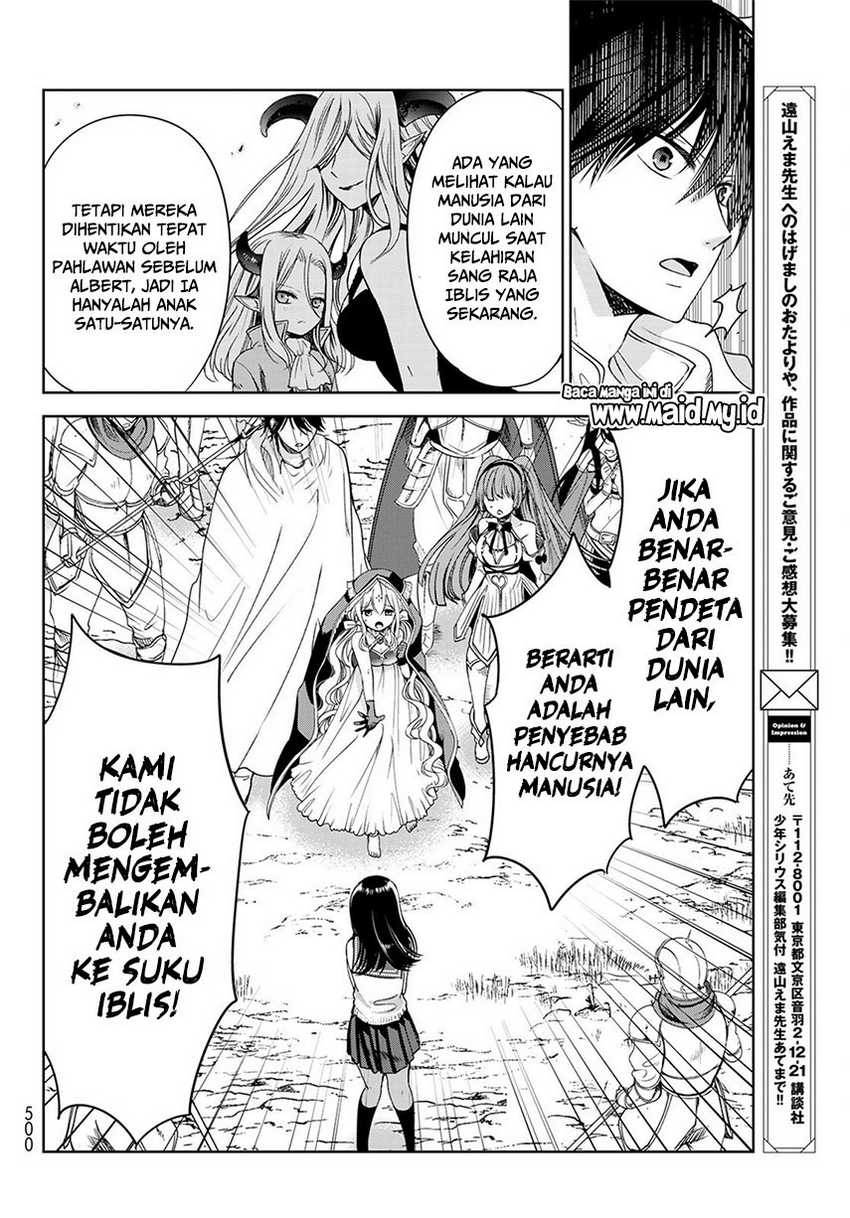 Isekai de Saikyo Mao no Kodomotachi no Mama ni Natchaimashita. Chapter 5 - halaman 35
