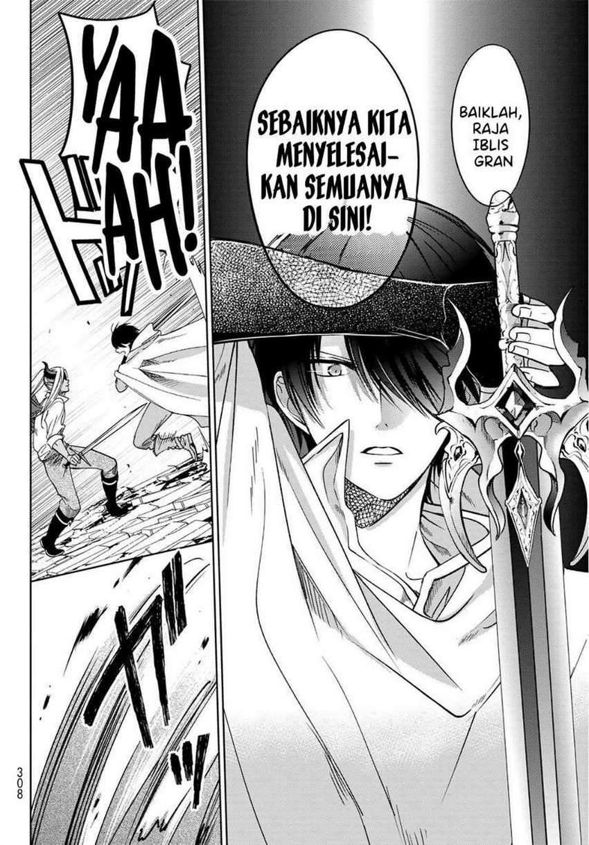 Isekai de Saikyo Mao no Kodomotachi no Mama ni Natchaimashita. Chapter 6 - halaman 38