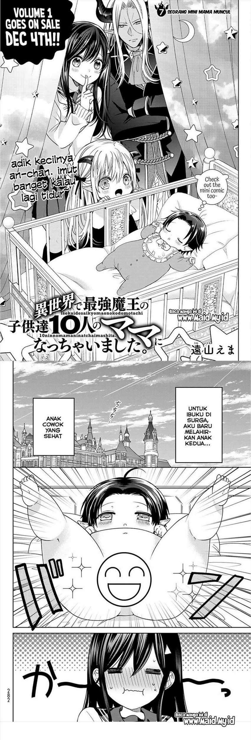 Isekai de Saikyo Mao no Kodomotachi no Mama ni Natchaimashita. Chapter 7 - halaman 3