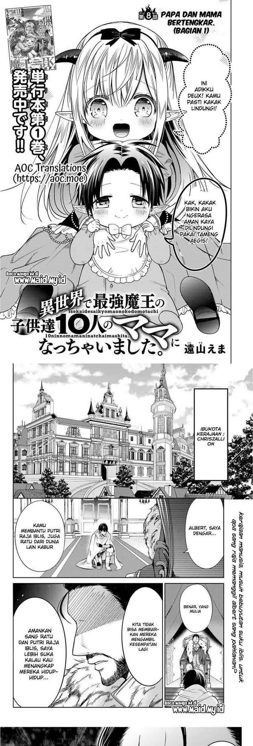 Isekai de Saikyo Mao no Kodomotachi no Mama ni Natchaimashita. Chapter 8.1 - halaman 3