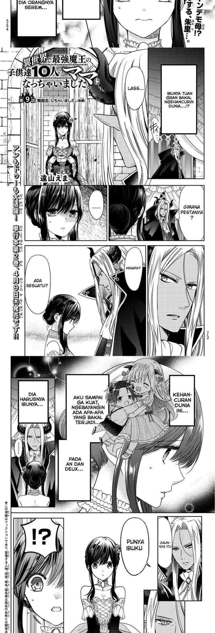 Isekai de Saikyo Mao no Kodomotachi no Mama ni Natchaimashita. Chapter 9 - halaman 19