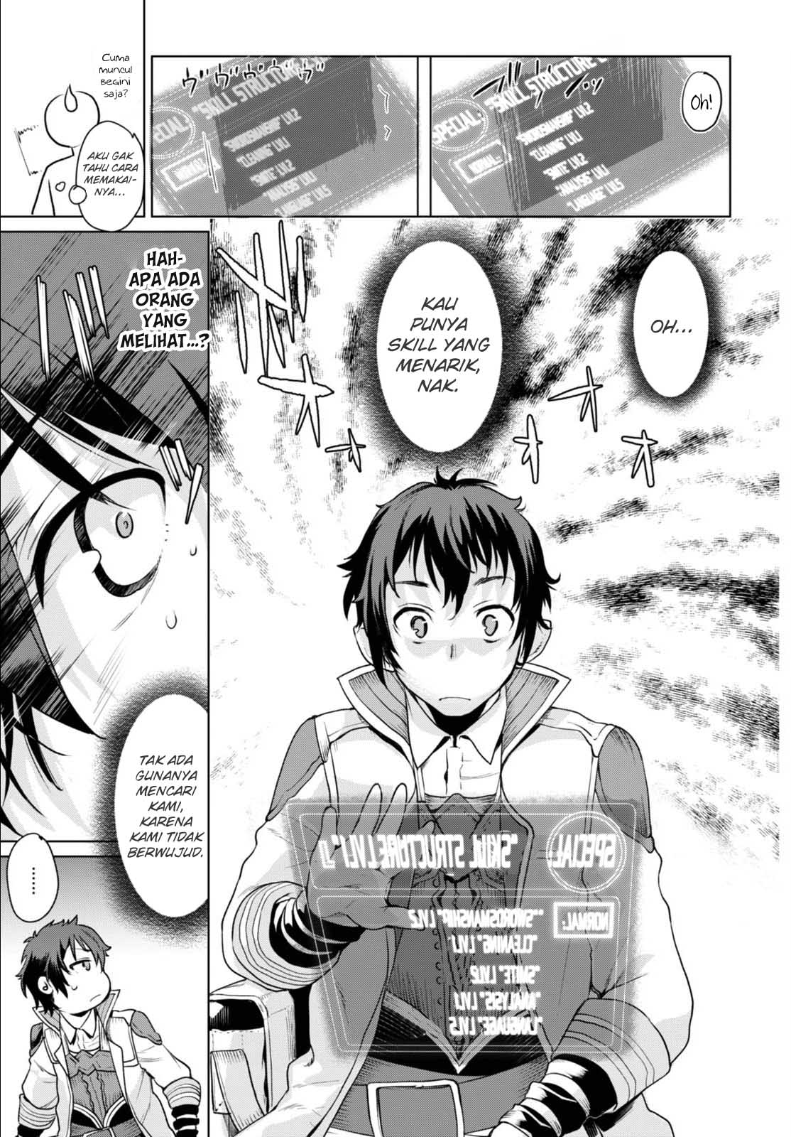 Isekai de Skill wo Kaitai shitara Cheat na Yome ga Zoushoku Shimashita: Gainen Kousa no Structure Chapter 1 - halaman 11