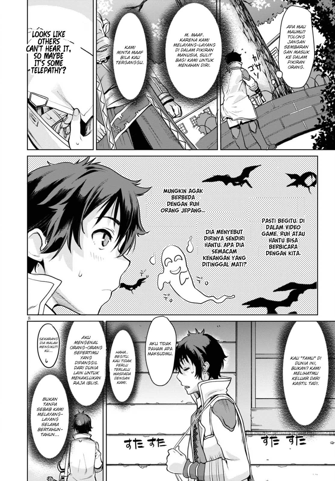 Isekai de Skill wo Kaitai shitara Cheat na Yome ga Zoushoku Shimashita: Gainen Kousa no Structure Chapter 1 - halaman 12