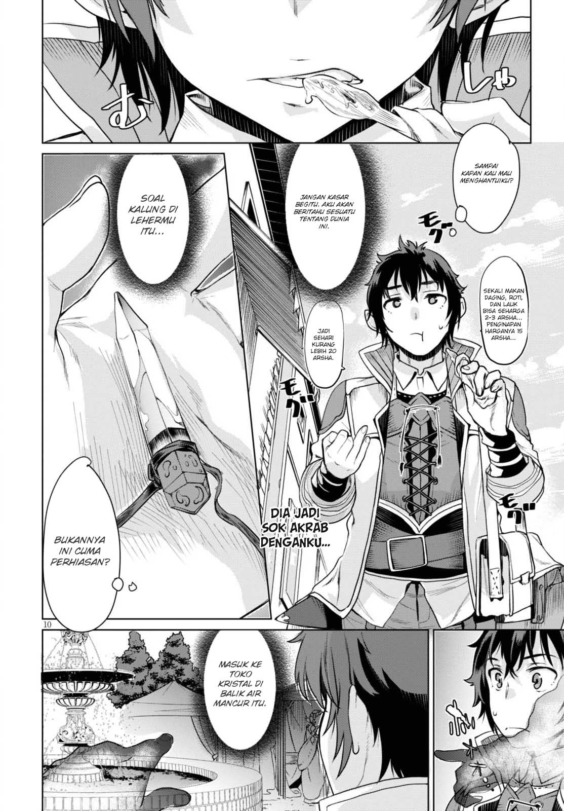 Isekai de Skill wo Kaitai shitara Cheat na Yome ga Zoushoku Shimashita: Gainen Kousa no Structure Chapter 1 - halaman 14