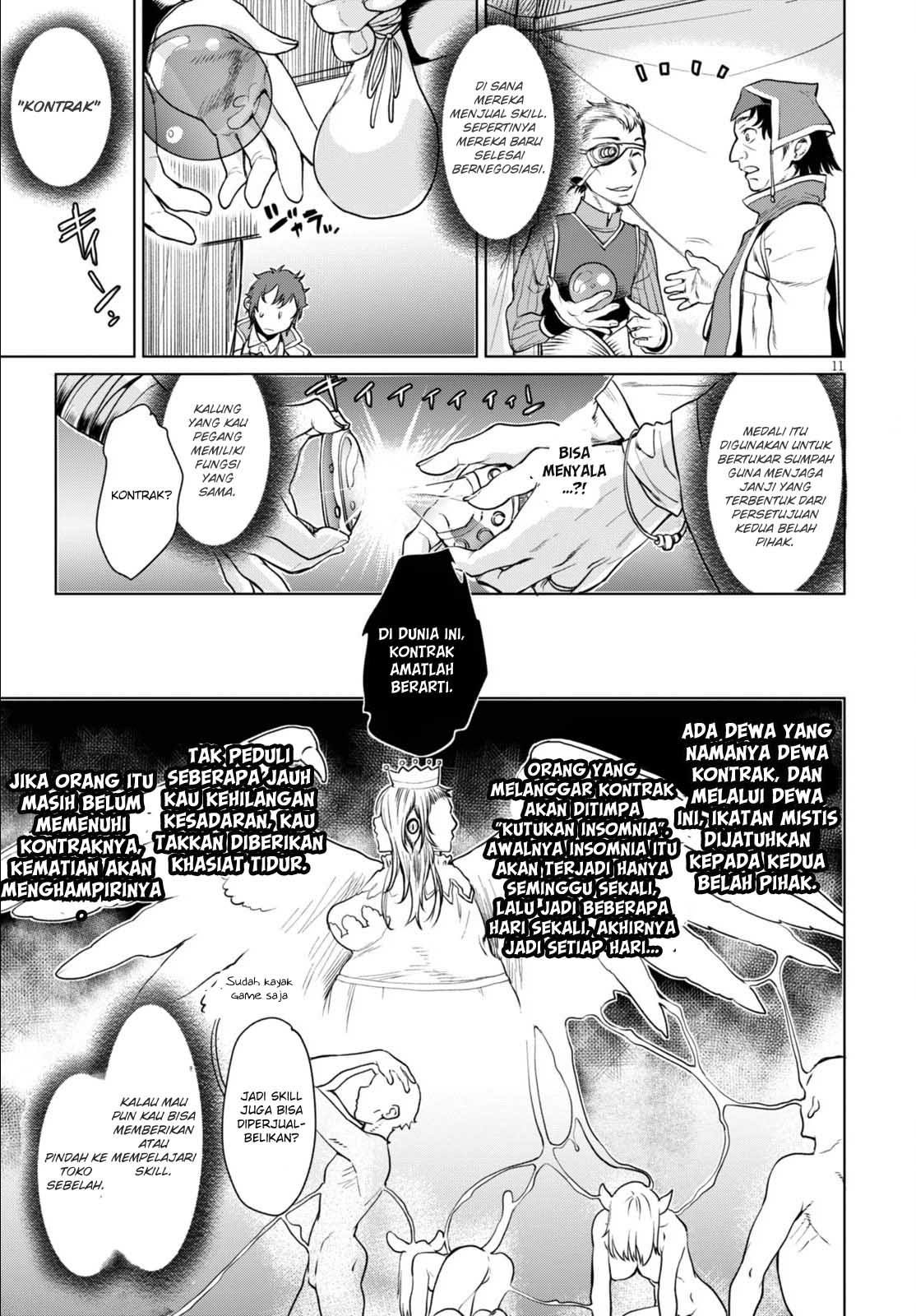 Isekai de Skill wo Kaitai shitara Cheat na Yome ga Zoushoku Shimashita: Gainen Kousa no Structure Chapter 1 - halaman 15
