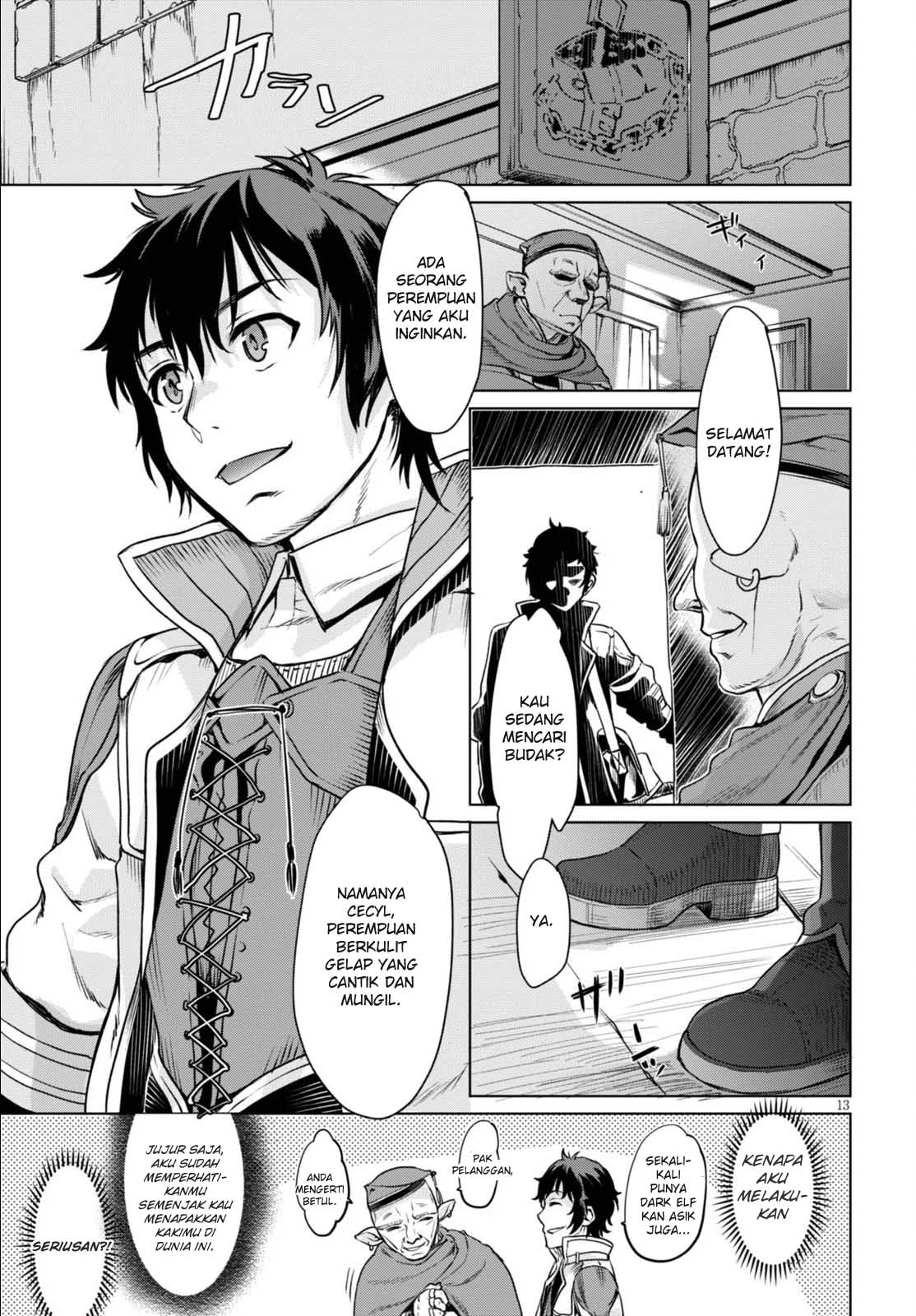 Isekai de Skill wo Kaitai shitara Cheat na Yome ga Zoushoku Shimashita: Gainen Kousa no Structure Chapter 1 - halaman 18