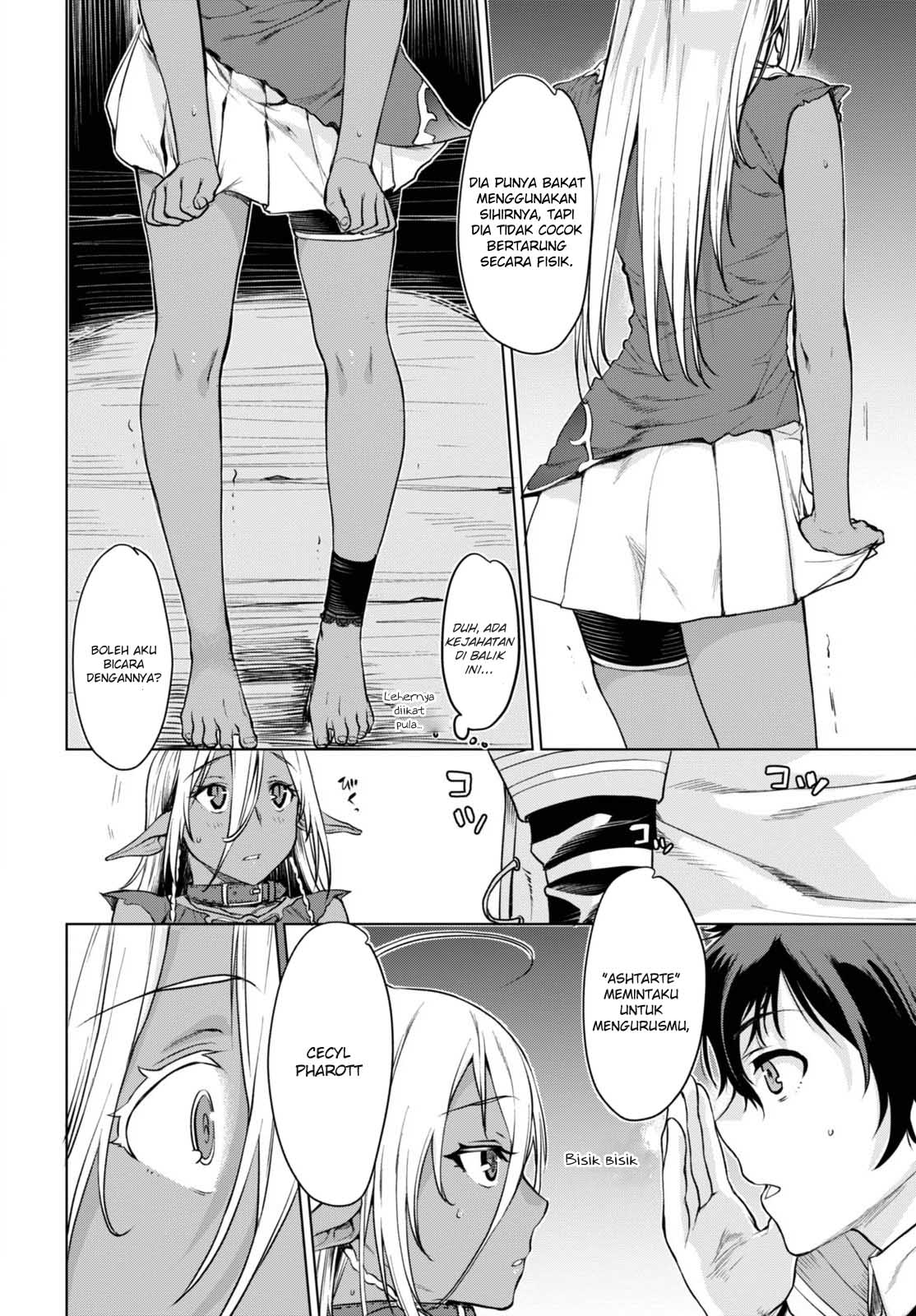 Isekai de Skill wo Kaitai shitara Cheat na Yome ga Zoushoku Shimashita: Gainen Kousa no Structure Chapter 1 - halaman 21