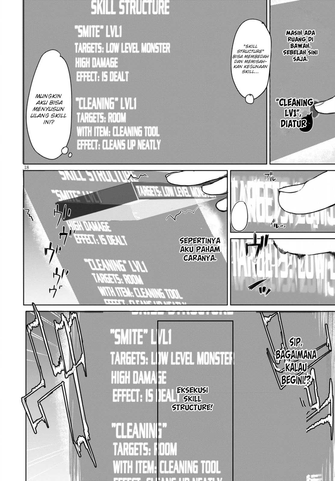 Isekai de Skill wo Kaitai shitara Cheat na Yome ga Zoushoku Shimashita: Gainen Kousa no Structure Chapter 1 - halaman 23