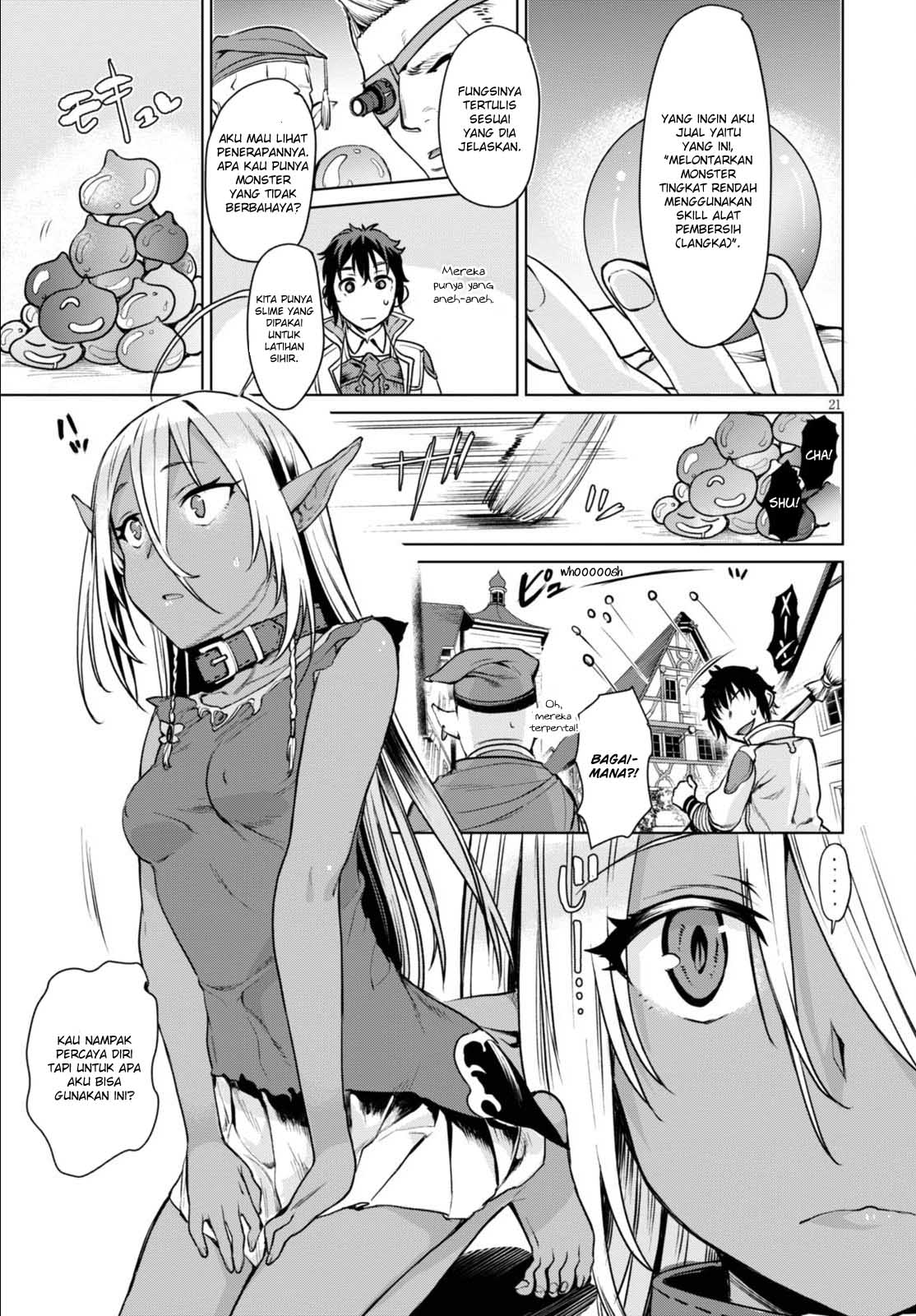 Isekai de Skill wo Kaitai shitara Cheat na Yome ga Zoushoku Shimashita: Gainen Kousa no Structure Chapter 1 - halaman 27