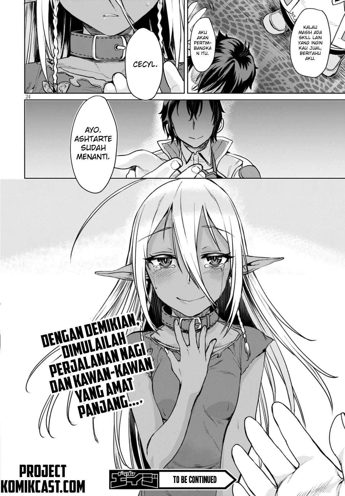 Isekai de Skill wo Kaitai shitara Cheat na Yome ga Zoushoku Shimashita: Gainen Kousa no Structure Chapter 1 - halaman 29