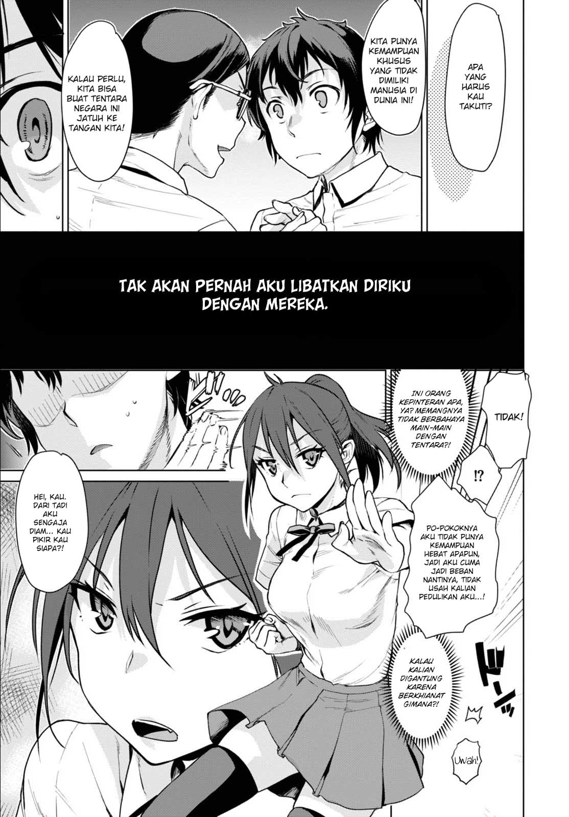 Isekai de Skill wo Kaitai shitara Cheat na Yome ga Zoushoku Shimashita: Gainen Kousa no Structure Chapter 1 - halaman 7