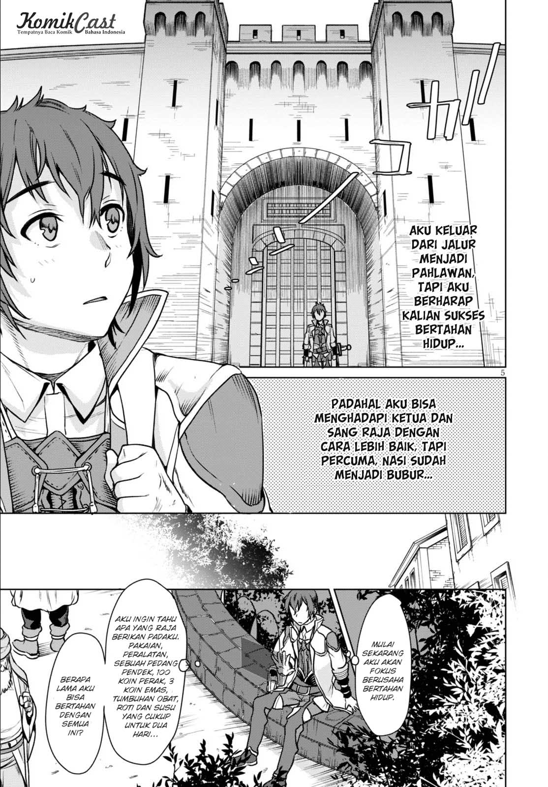Isekai de Skill wo Kaitai shitara Cheat na Yome ga Zoushoku Shimashita: Gainen Kousa no Structure Chapter 1 - halaman 9