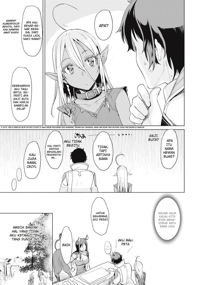 Isekai de Skill wo Kaitai shitara Cheat na Yome ga Zoushoku Shimashita: Gainen Kousa no Structure Chapter 2 - halaman 12