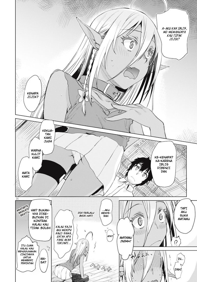 Isekai de Skill wo Kaitai shitara Cheat na Yome ga Zoushoku Shimashita: Gainen Kousa no Structure Chapter 2 - halaman 17