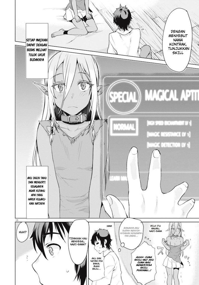 Isekai de Skill wo Kaitai shitara Cheat na Yome ga Zoushoku Shimashita: Gainen Kousa no Structure Chapter 2 - halaman 19