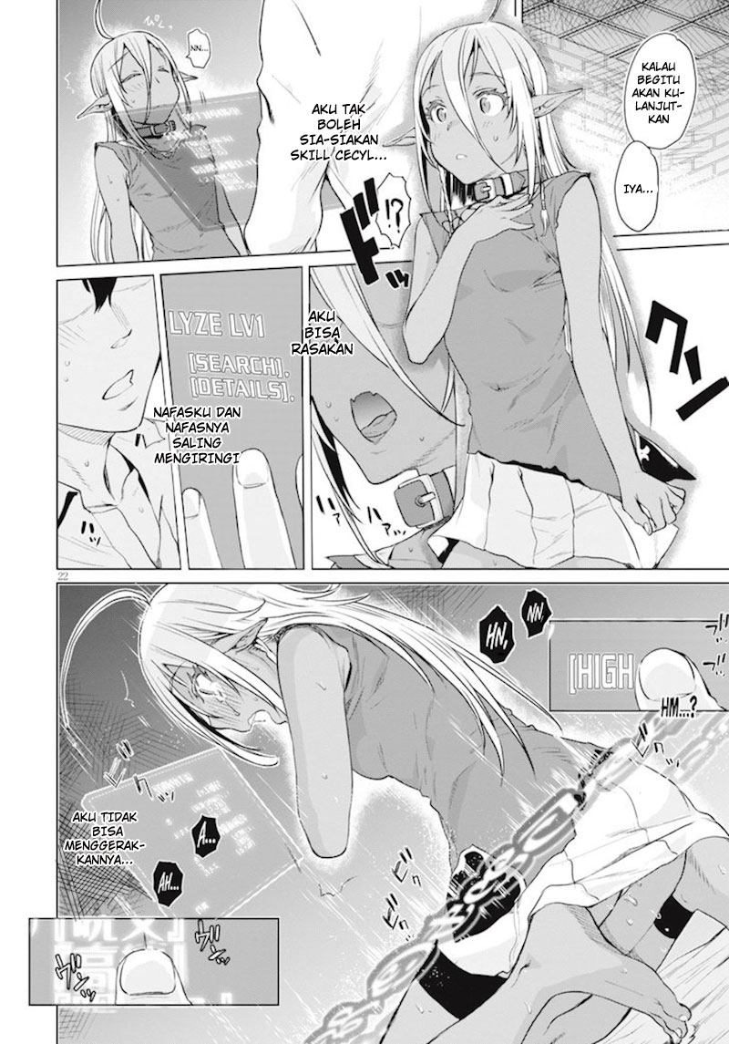 Isekai de Skill wo Kaitai shitara Cheat na Yome ga Zoushoku Shimashita: Gainen Kousa no Structure Chapter 2 - halaman 23