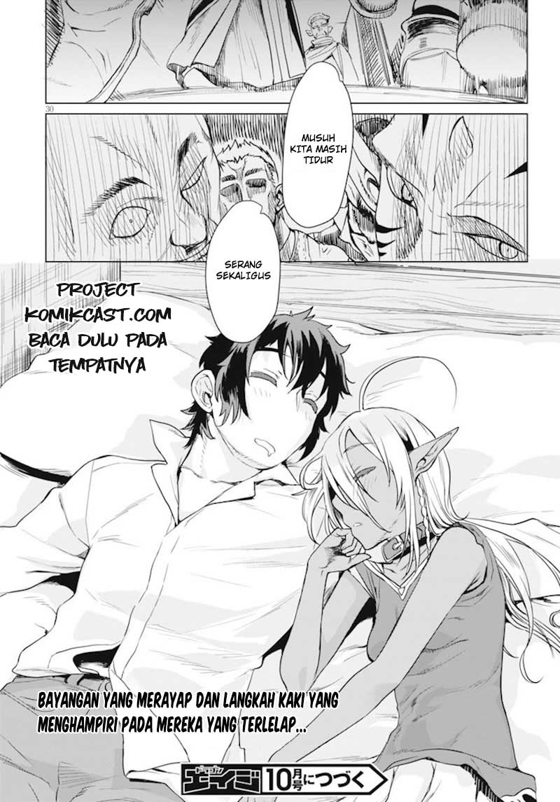 Isekai de Skill wo Kaitai shitara Cheat na Yome ga Zoushoku Shimashita: Gainen Kousa no Structure Chapter 2 - halaman 31