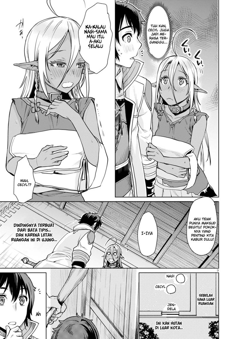 Isekai de Skill wo Kaitai shitara Cheat na Yome ga Zoushoku Shimashita: Gainen Kousa no Structure Chapter 3 - halaman 10